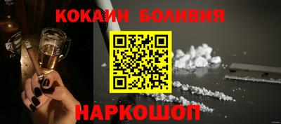 mix Волжск