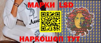 mix Волжск