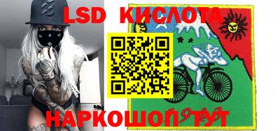 mix Волжск