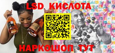 мдма Волжский