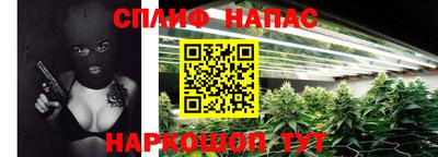 mix Волжск