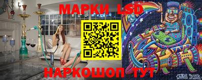 мдма Волжский