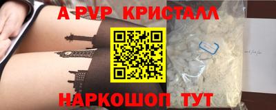 mix Волжск