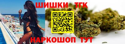 ALPHA-PVP Волгодонск
