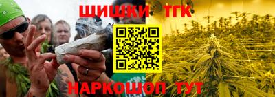 ALPHA-PVP Волгодонск
