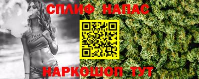 mix Волжск