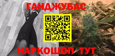 мдма Волжский