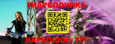 мдма Волжский