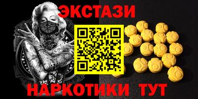 mix Волжск