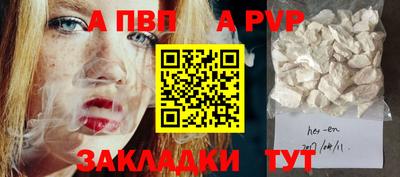 mix Волжск