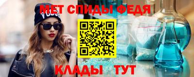 mix Волжск