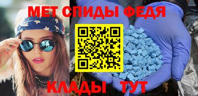 mix Волжск