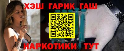 a pvp Гай