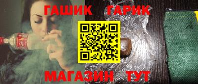 мдма Волжский