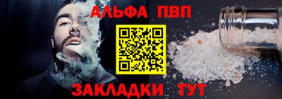 mix Волжск