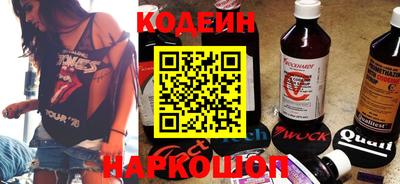 mix Волжск