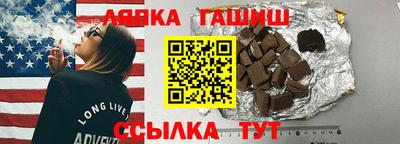 мдма Волжский