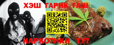 mix Волжск