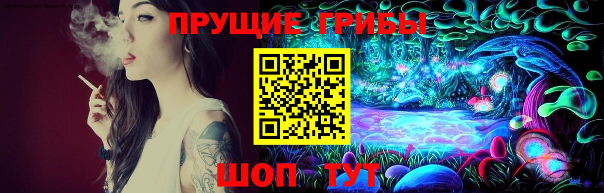 NBOMe Донской